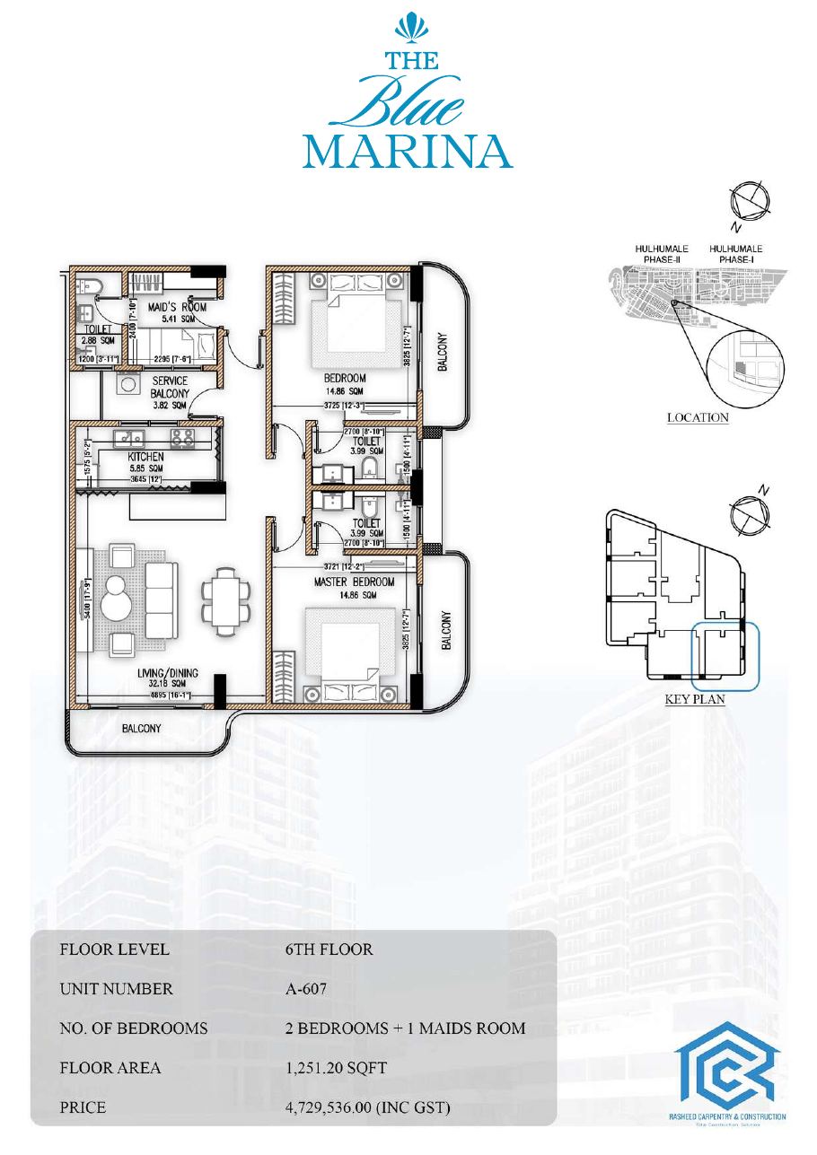 Floor Plan (2D)