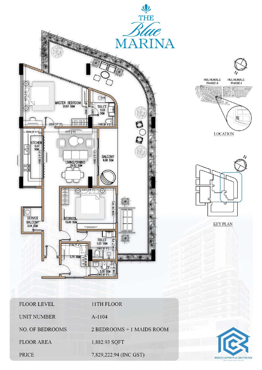 Floor Plan (2D)