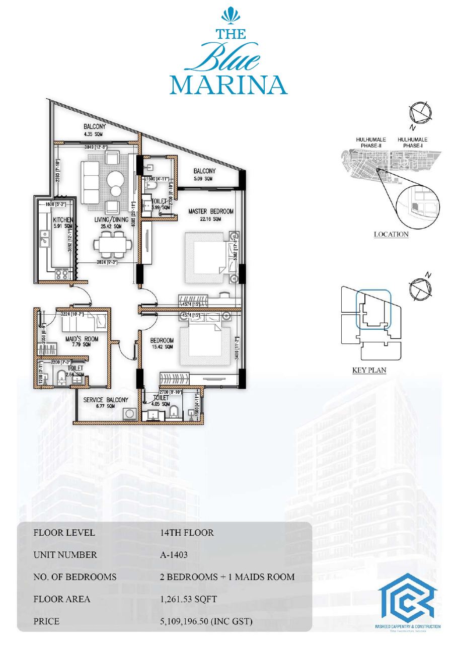 Floor Plan (2D)