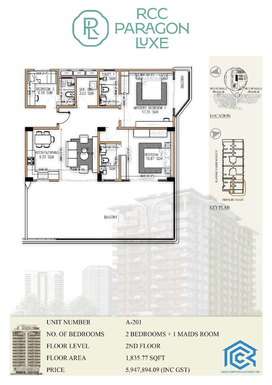 Floor Plan (2D)