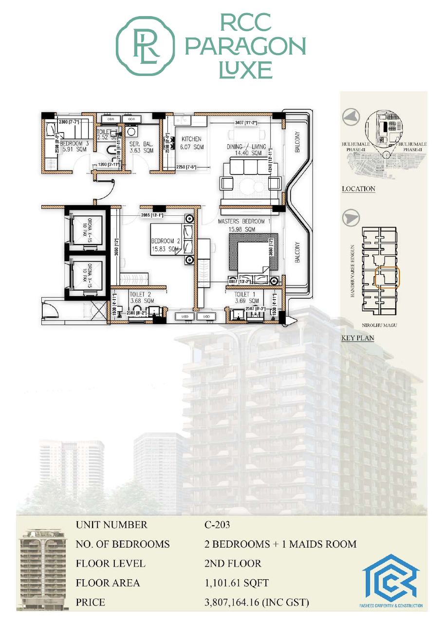 Floor Plan (2D)
