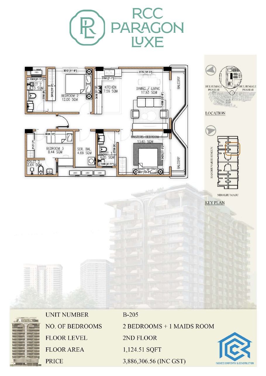 Floor Plan (2D)