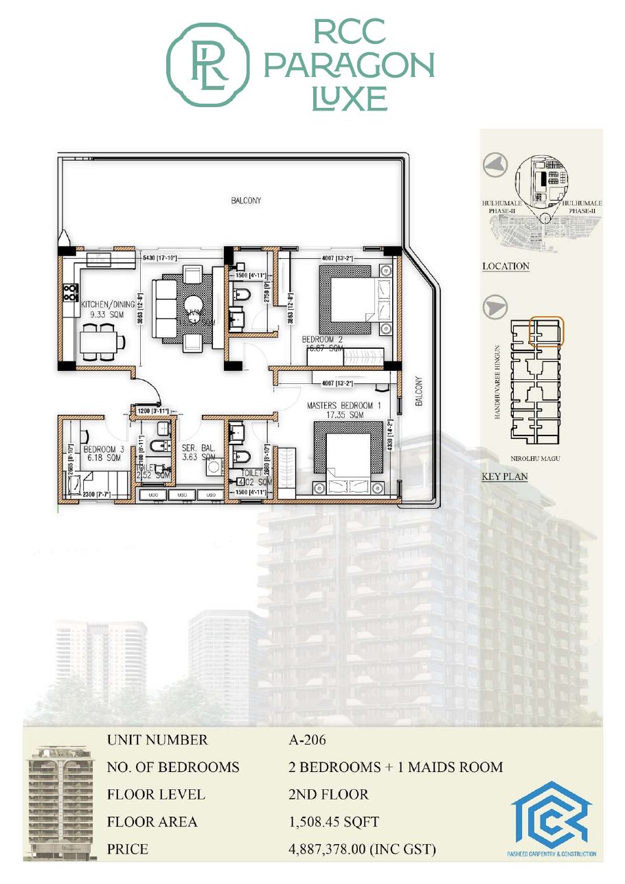 Floor Plan (2D)