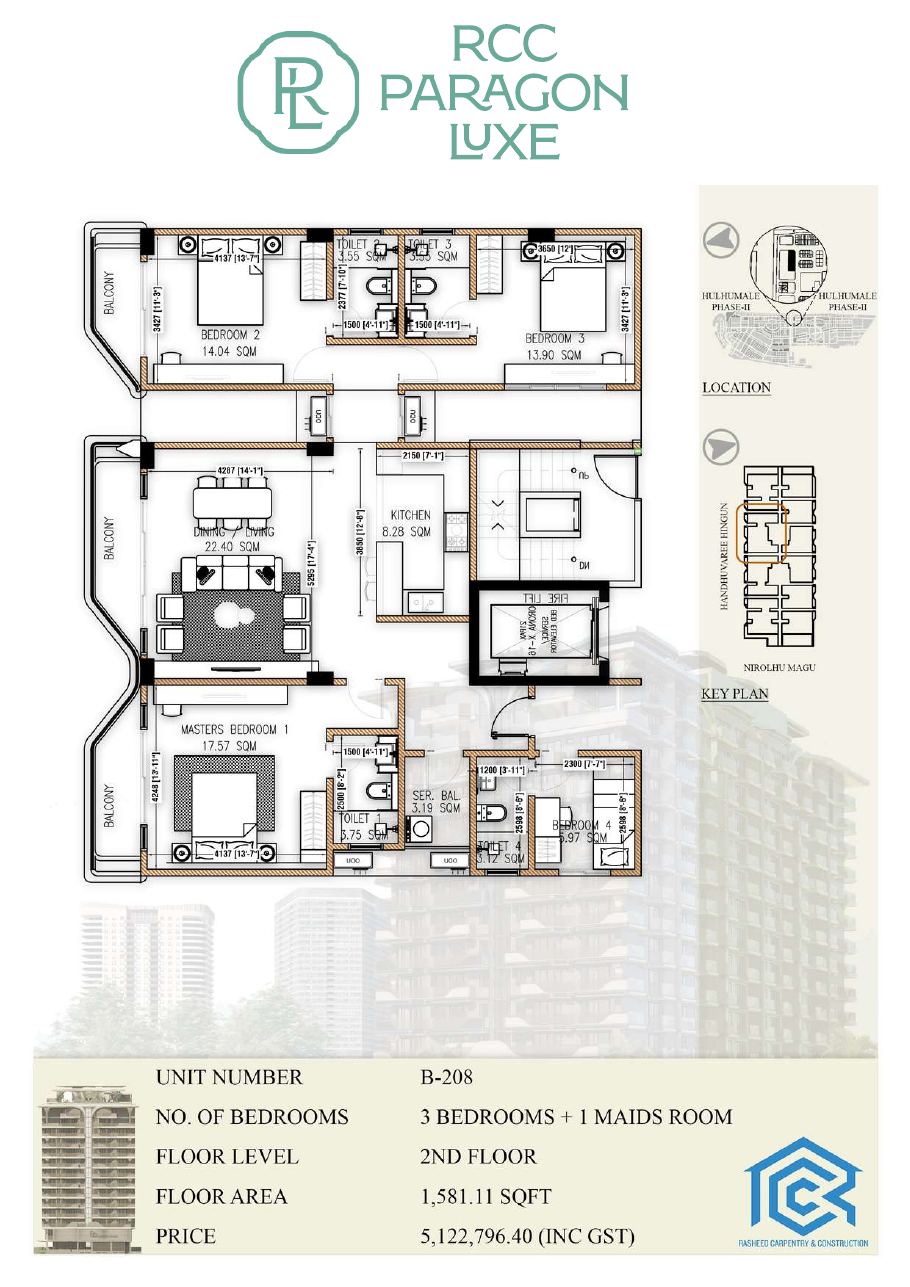 Floor Plan (2D)