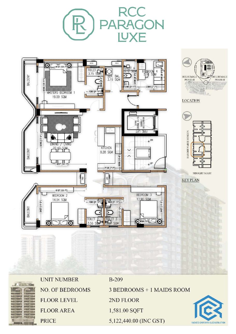 Floor Plan (2D)