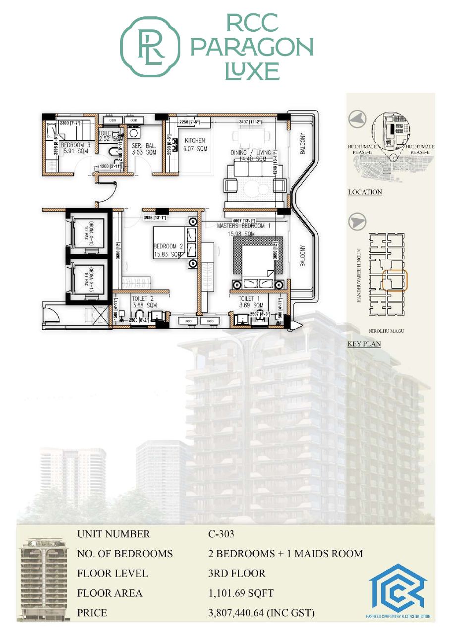 Floor Plan (2D)