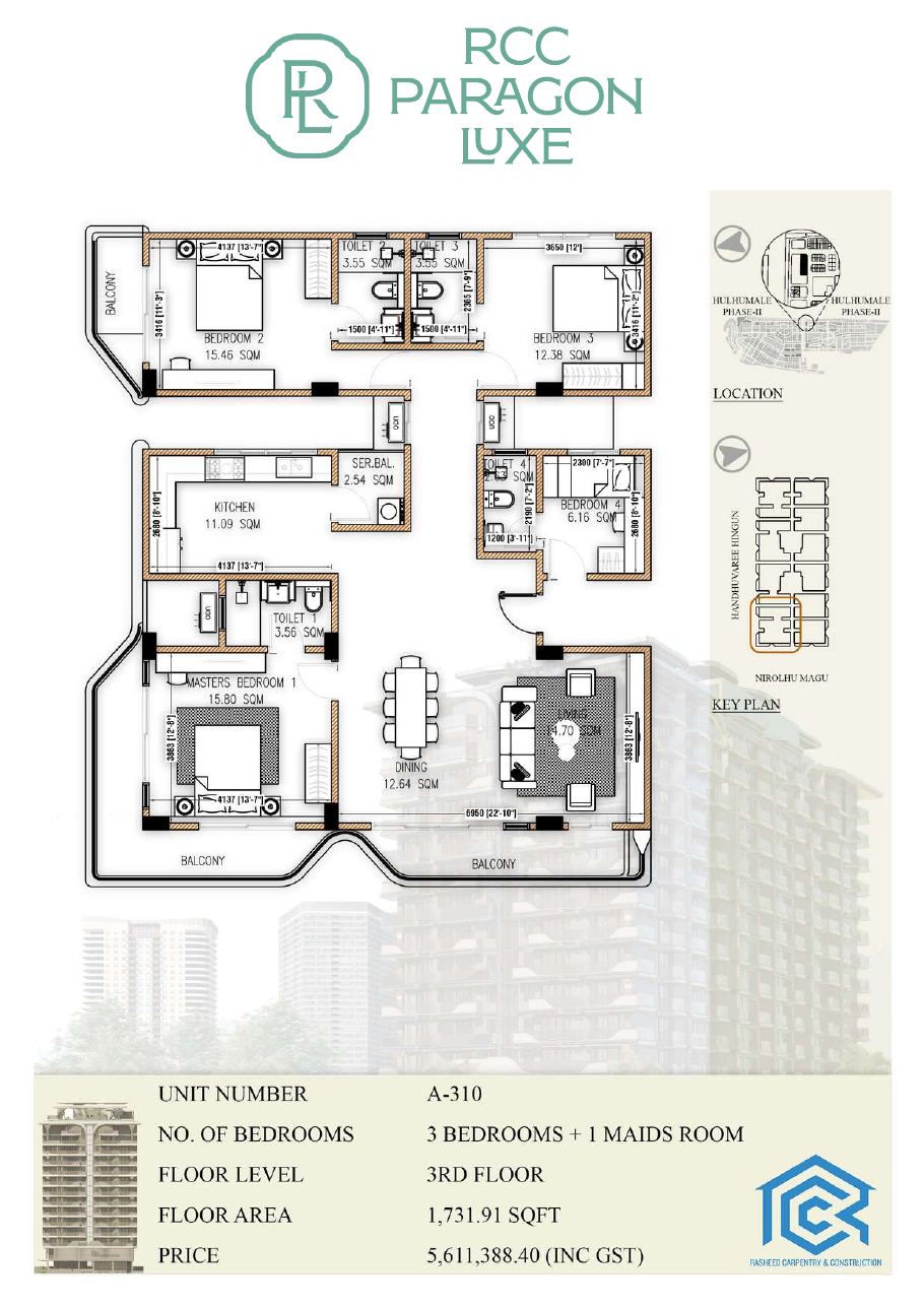Floor Plan (2D)