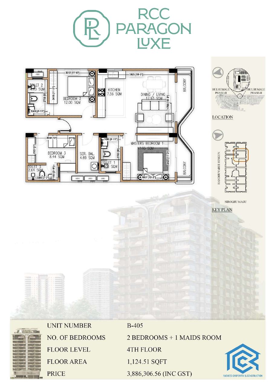 Floor Plan (2D)