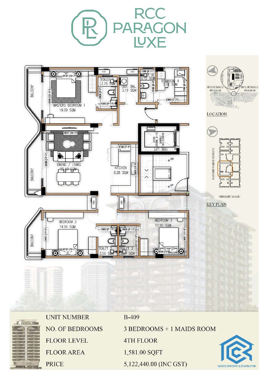 Floor Plan (2D)