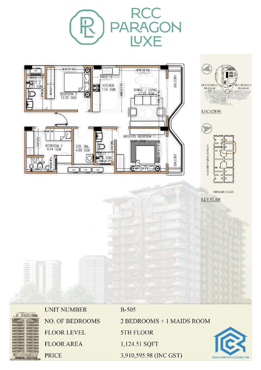 Floor Plan (2D)
