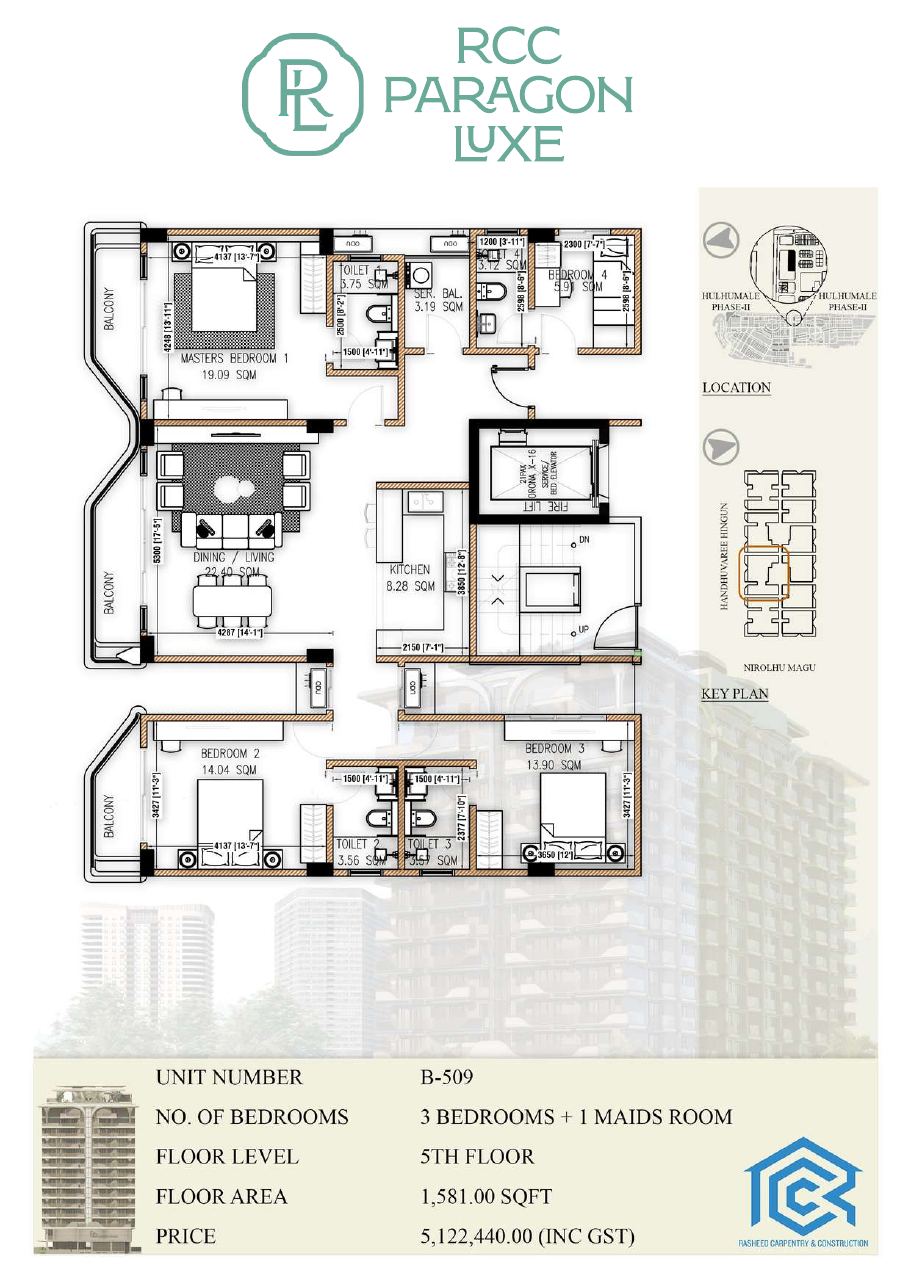 Floor Plan (2D)
