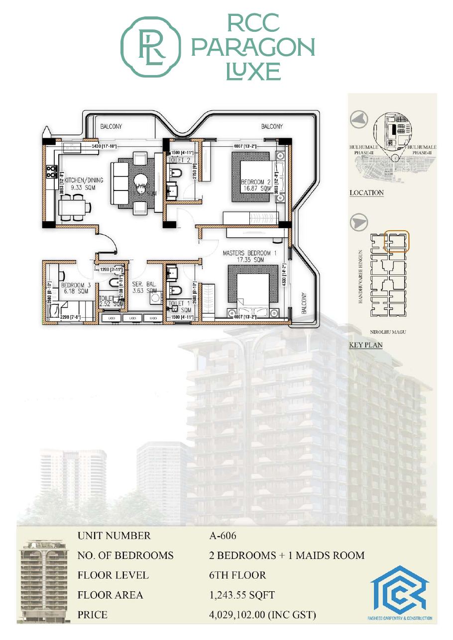 Floor Plan (2D)