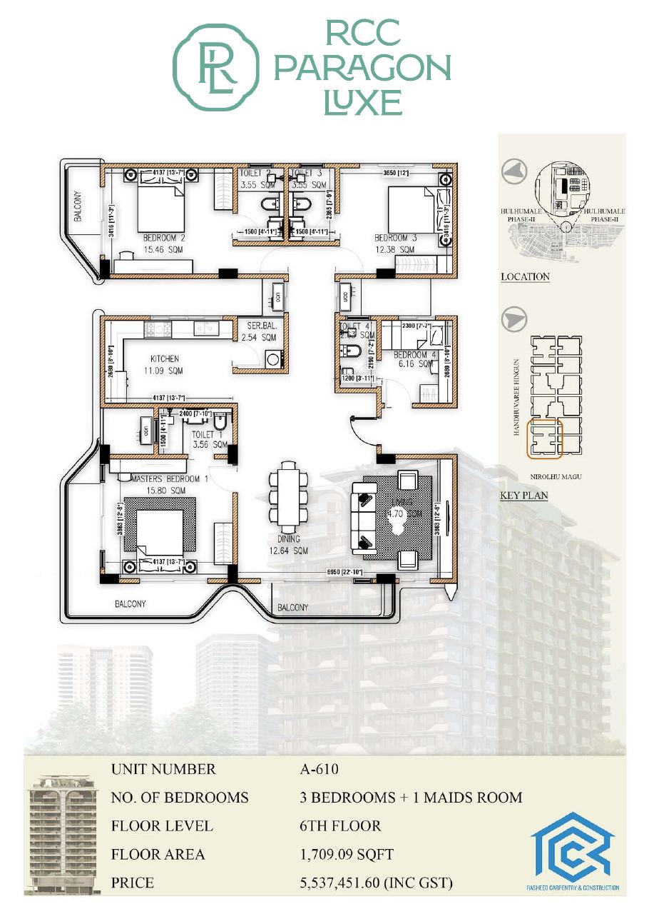 Floor Plan (2D)