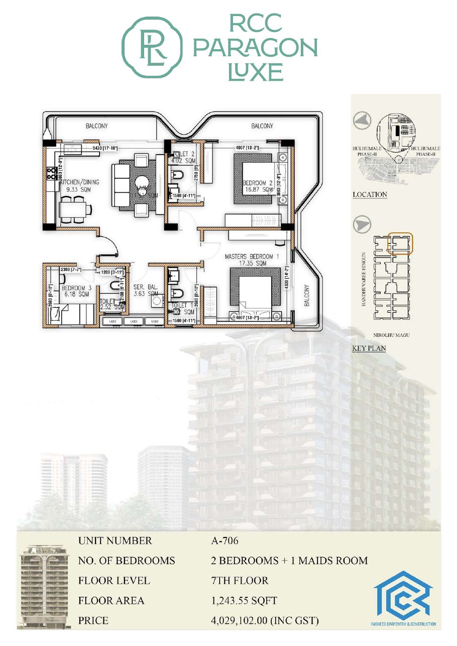 Floor Plan (2D)