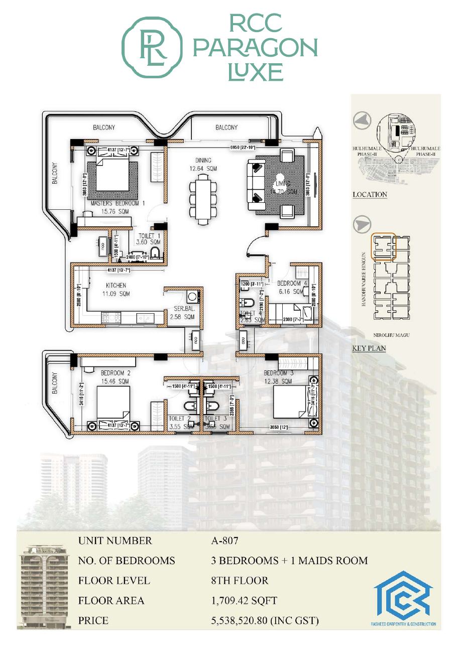 Floor Plan (2D)