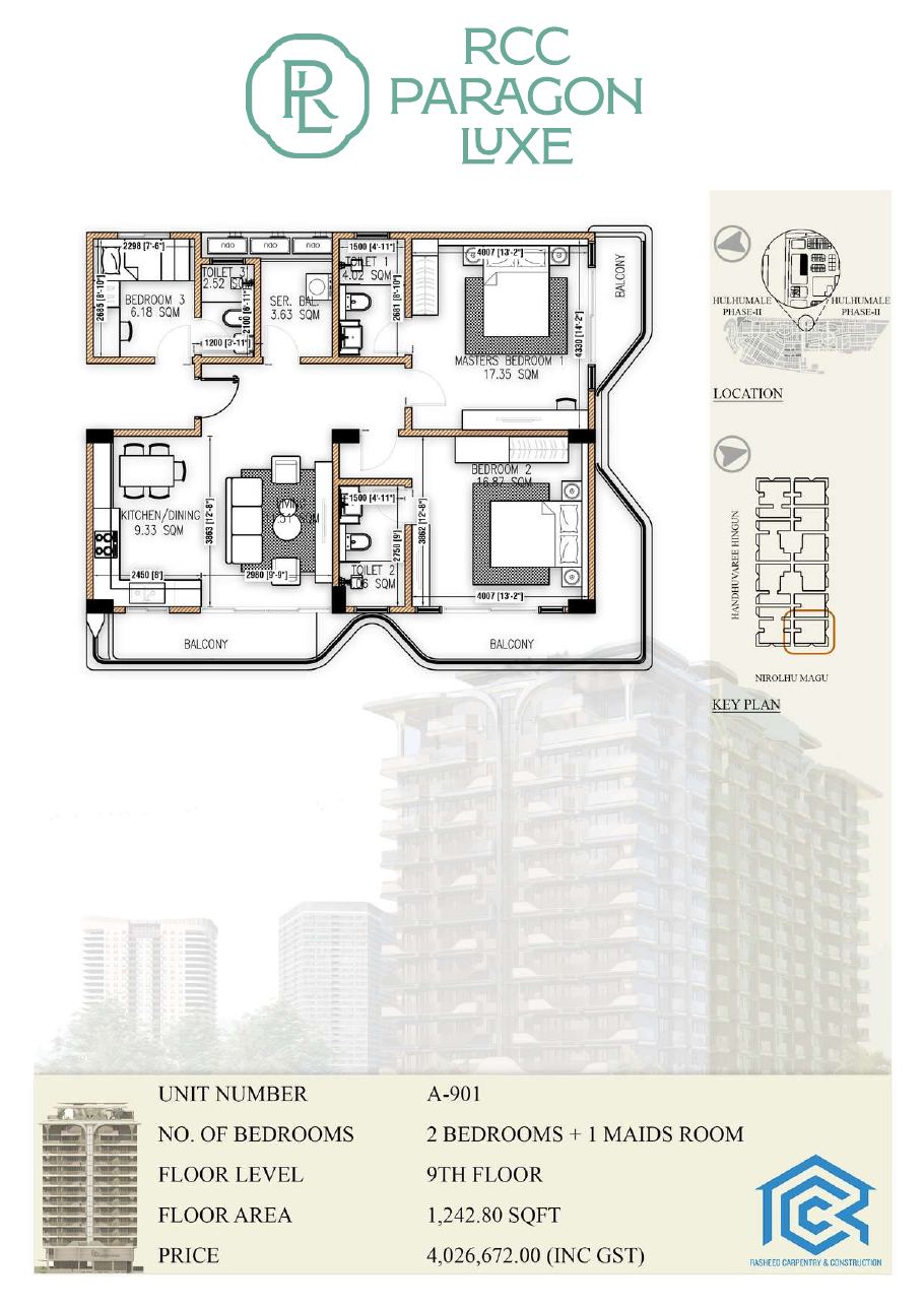 Floor Plan (2D)