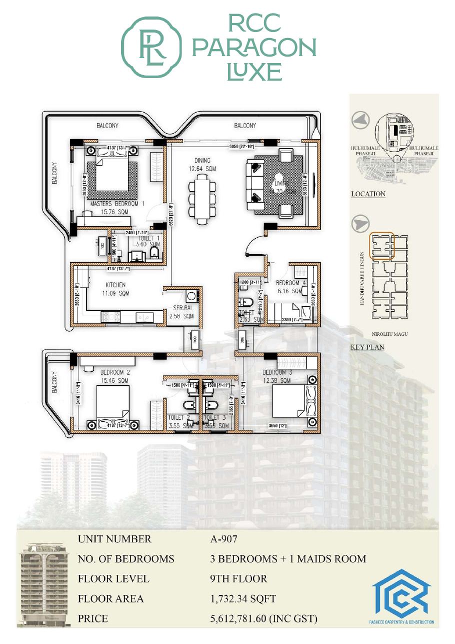 Floor Plan (2D)
